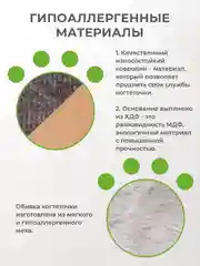 Бирюзовый когтеточка для кошек настенная, ковролиновая, когтедралка для кошек и котов с кошачьей мятой