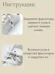 Хром металлическая капсула-застежка на шнурки, 1 пара, фиксатор для шнурков