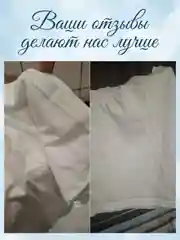 Фиолетовый гель для стирки универсальный, 5 литров Ламелия, с ароматом Лаванды