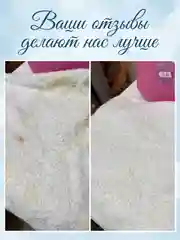 Фиолетовый гель для стирки универсальный, 5 литров Ламелия, с ароматом Лаванды