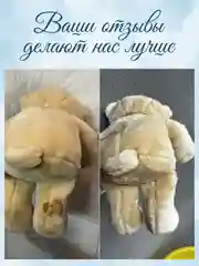 Гель для стирки универсальный, 5 литров Ламелия, с ароматом Сакуры