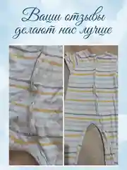 Гель для стирки универсальный, 5 литров, Ламелия