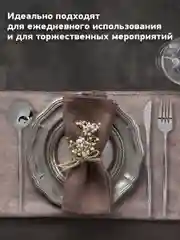 Набор столовых приборов 24 предмета Daswerk, 609072, ложки вилки ножи, нержавеющая сталь