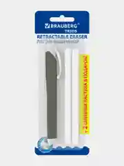Ластик школьный выдвижной Brauberg Trios, 272692, стирательная резинка, 2 сменных ластика