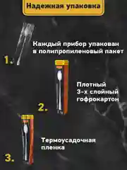 Ложки чайные Daswerk, 609076, набор 6 штук 19,5 см длинные, нержавеющая сталь, серебристые