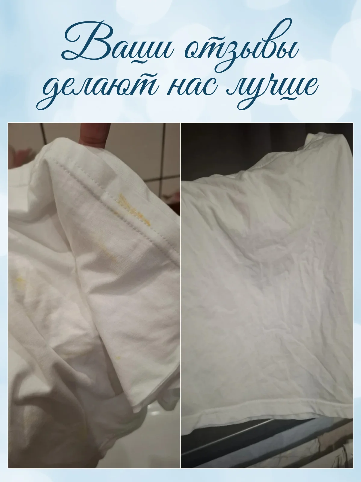 Гель для стирки белья, набор 5+5 л, Ламелия