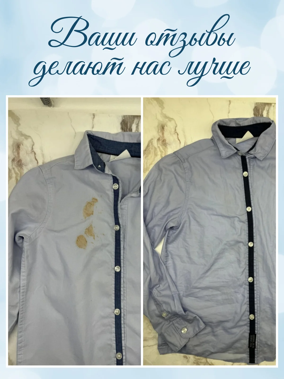 Гель для стирки белья, набор 5+5 л, Ламелия