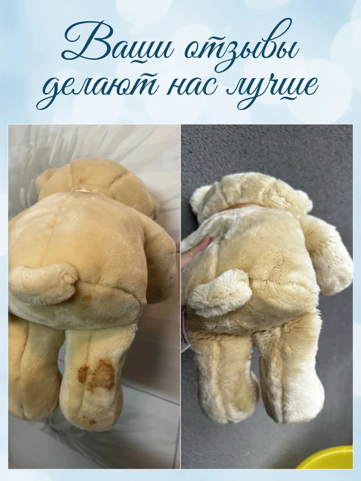 Гель для стирки белья, набор 5+5 л, Ламелия