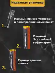 Вилки столовые Daswerk, 609078, набор 6 штук классические, нержавеющая сталь, серебристые