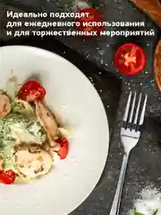 Вилки столовые Daswerk, 609078, набор 6 штук классические, нержавеющая сталь, серебристые