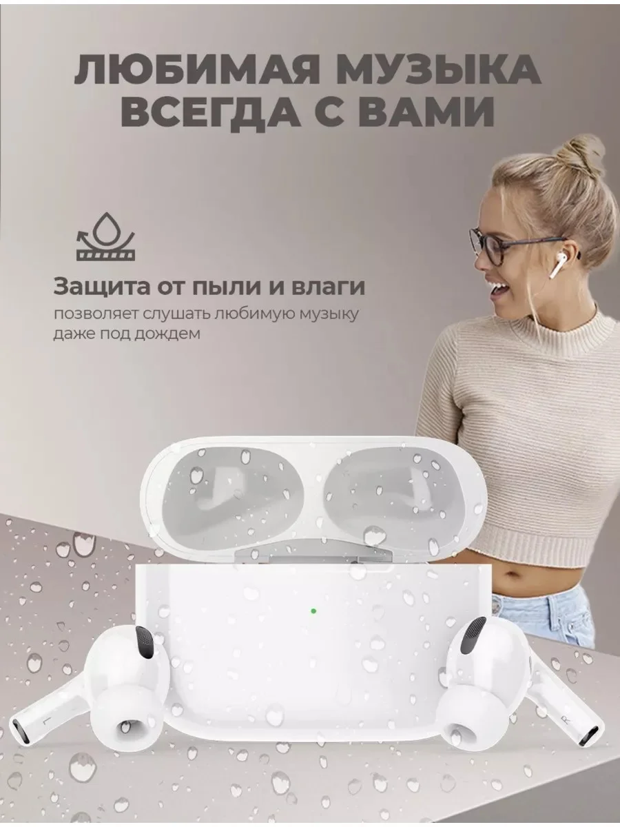 Беспроводные наушники Pods Pro, Bluetooth, сенсорные, для Android и iPhone