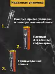 Ложки столовые Daswerk, 609077, набор 6 штук классические, нержавеющая сталь, серебристые