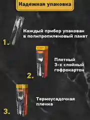 Ложки чайные Daswerk, 609075, набор 6 штук 13,5 см, нержавеющая сталь, серебристые