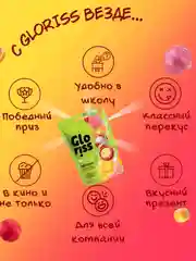 Жевательные конфеты Gloriss Jefrutto в шоколаде с различными вкусами, 75 г