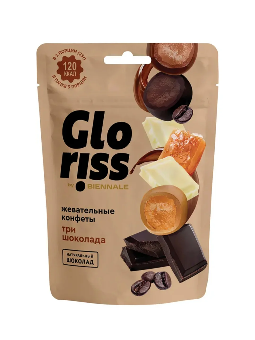 Жевательные конфеты Gloriss Jefrutto в шоколаде с различными вкусами, 75 г