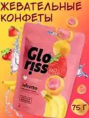 Жевательные конфеты Gloriss Jefrutto в шоколаде с различными вкусами, 75 г