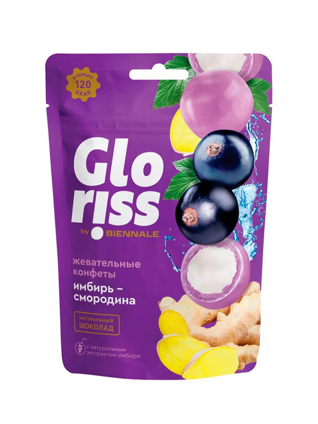 Жевательные конфеты Gloriss Jefrutto в шоколаде с различными вкусами, 75 г