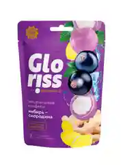 Жевательные конфеты Gloriss Jefrutto в шоколаде с различными вкусами, 75 г