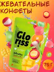 Жевательные конфеты Gloriss Jefrutto в шоколаде с различными вкусами, 75 г
