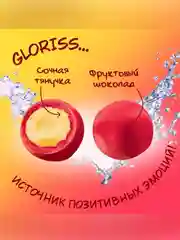 Жевательные конфеты Gloriss Jefrutto в шоколаде с различными вкусами, 75 г