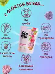 Конфеты глазированные Gloriss ChokoCorn различные вкусы, 90г