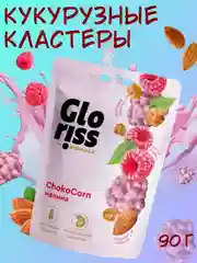 Конфеты глазированные Gloriss ChokoCorn различные вкусы, 90г