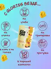 Конфеты глазированные Gloriss ChokoCorn различные вкусы, 90г