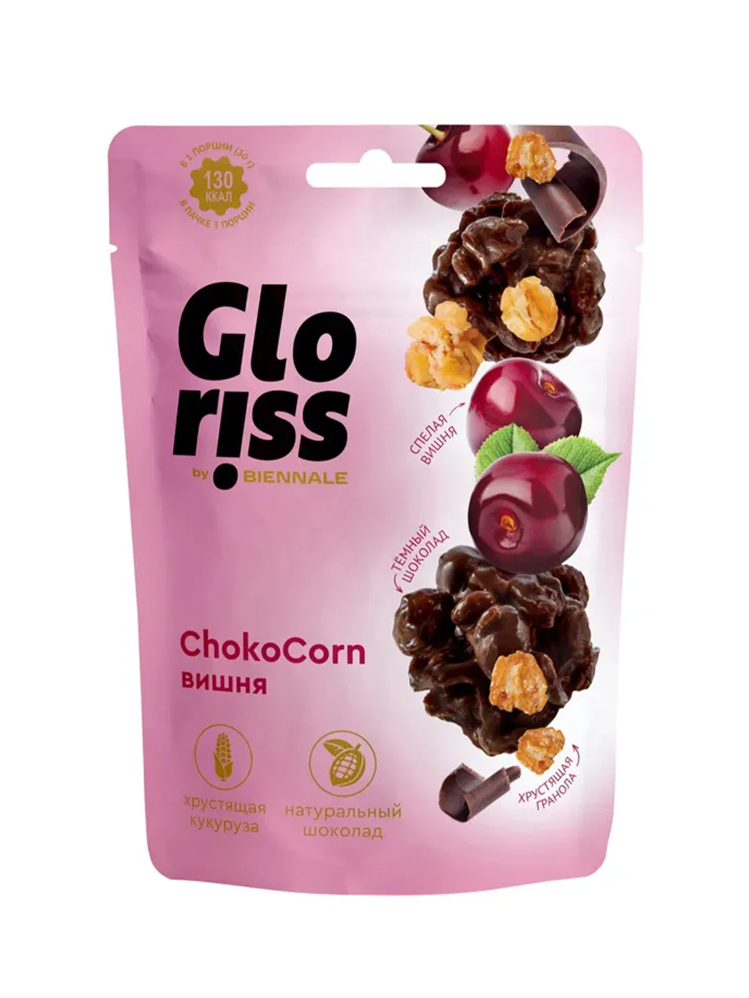 Конфеты глазированные Gloriss ChokoCorn различные вкусы, 90г