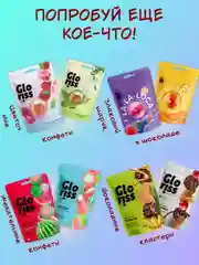 Конфеты глазированные Gloriss ChokoCorn различные вкусы, 90г