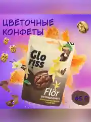 Конфета FLÖR орех в молочной шоколадной глазури с различными вкусами, 50г