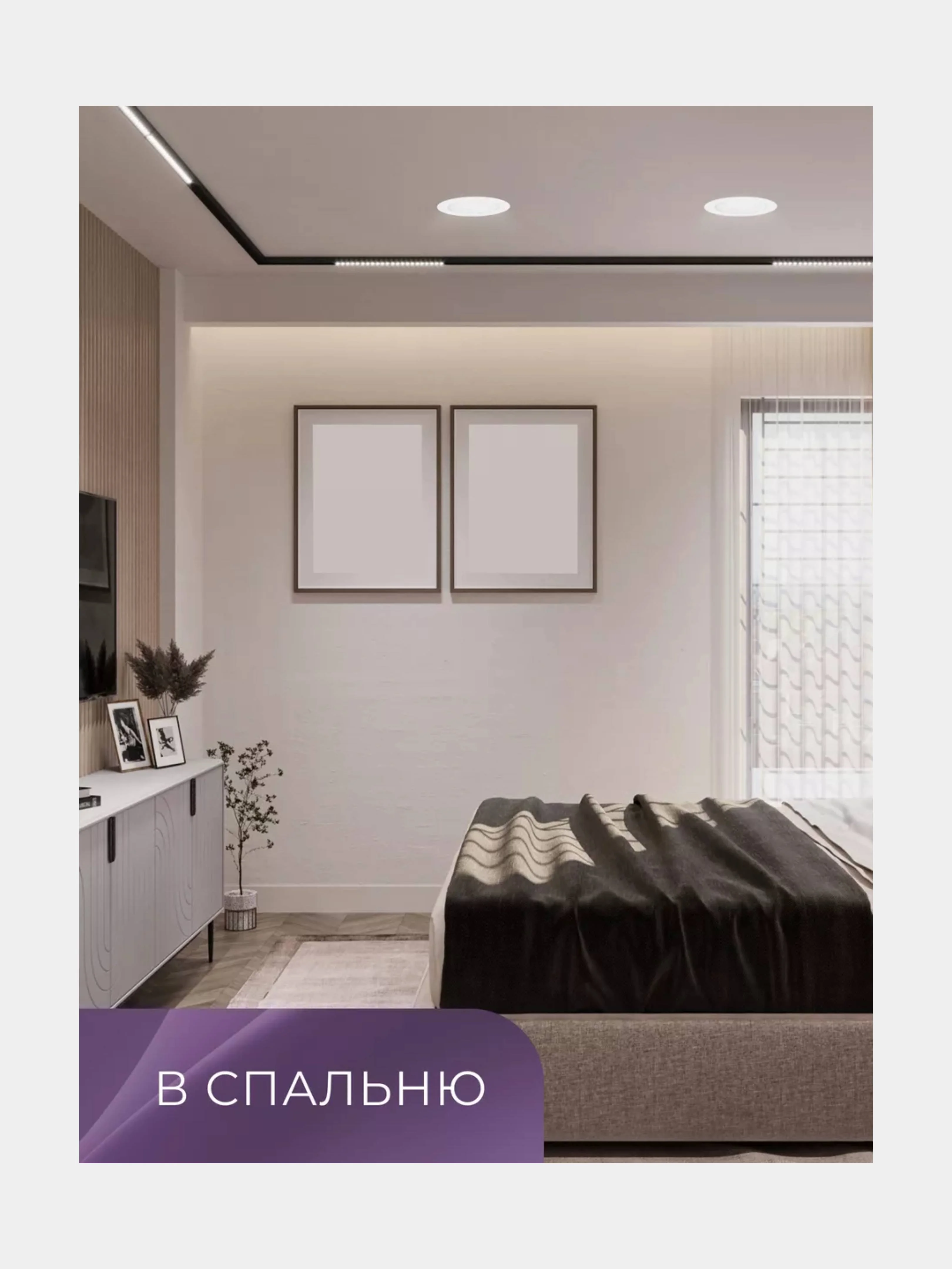 Набор 10 штук Встраиваемый светодиодный светильник HIPER H980-7 / LED / 12 Вт / 4000К