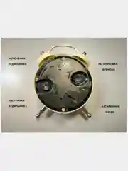Часы будильник МИНИ