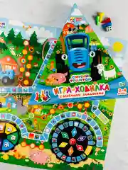 Ходилка с фишками Синий трактор игрушки из мультика