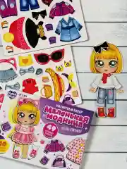 Магнитный набор одень куклу на магнитах игра развивающая