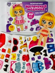 Магнитный набор одень куклу на магнитах игра развивающая