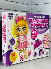 Магнитный набор одень куклу на магнитах игра развивающая