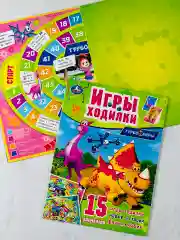 Ходилка бродилка Турбозавры Динозавр дино робот драконы