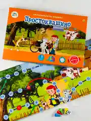 Игра Союзмультфильм Простоквашино Ну погоди заяц волк