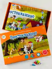 Игра Союзмультфильм Простоквашино Ну погоди заяц волк