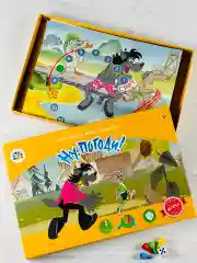 Игра Союзмультфильм Простоквашино Ну погоди заяц волк