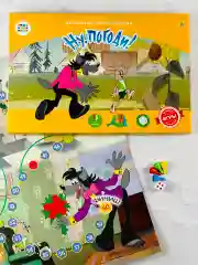 Игра Союзмультфильм Простоквашино Ну погоди заяц волк