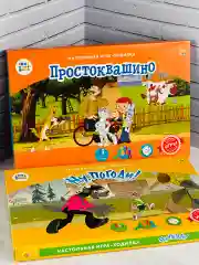 Игра Союзмультфильм Простоквашино Ну погоди заяц волк