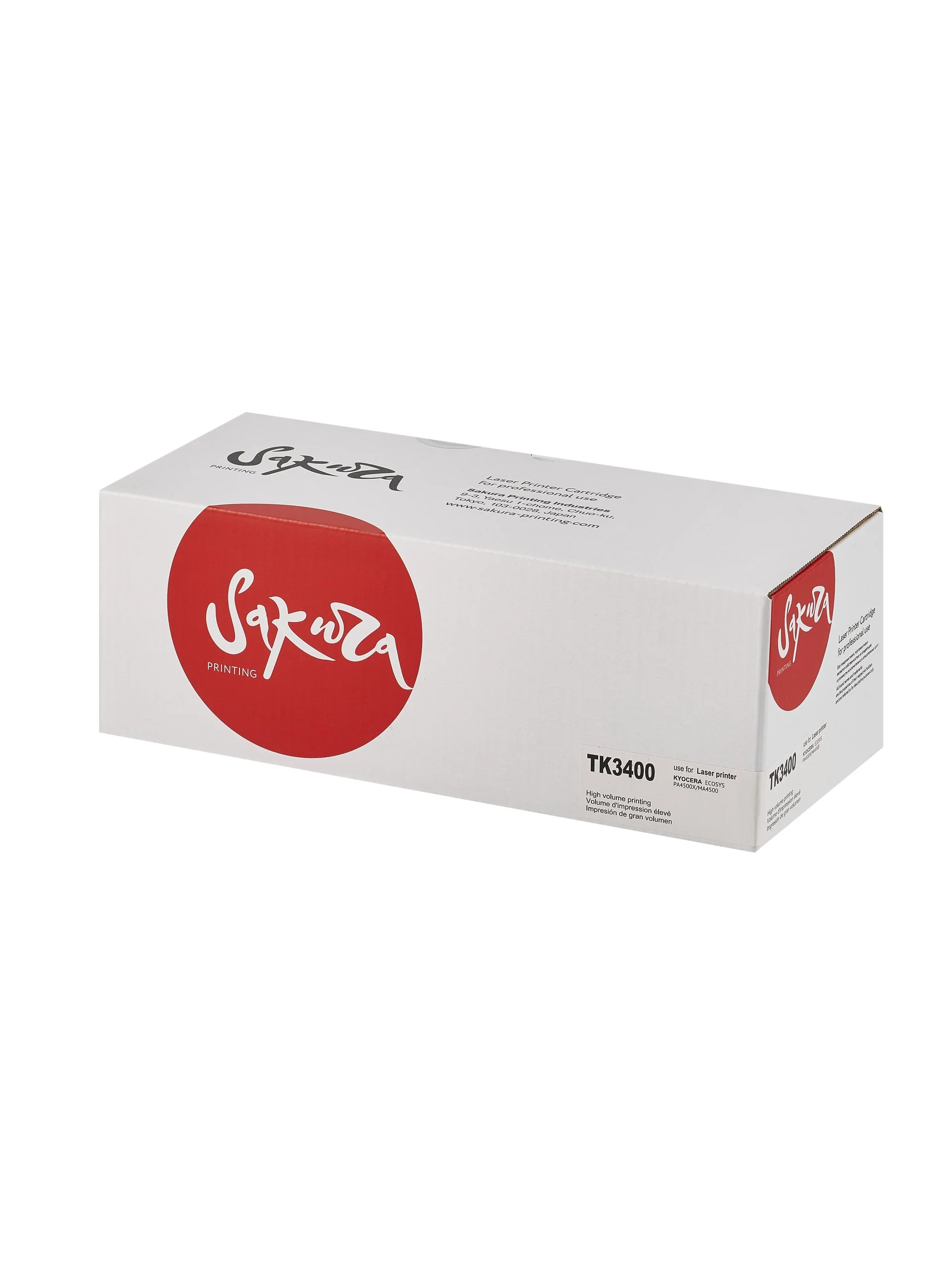 TK3400 Картридж лазерный для Kyocera Mita PA4500x/MA4500x/fx, Sakura, черный, 12500 к