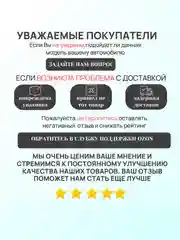 Фильтр масляный арт. 1056025900