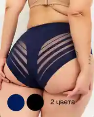 Женские трусы, бесшовные, большие размеры.Набор 2 цвета, 2 штуки