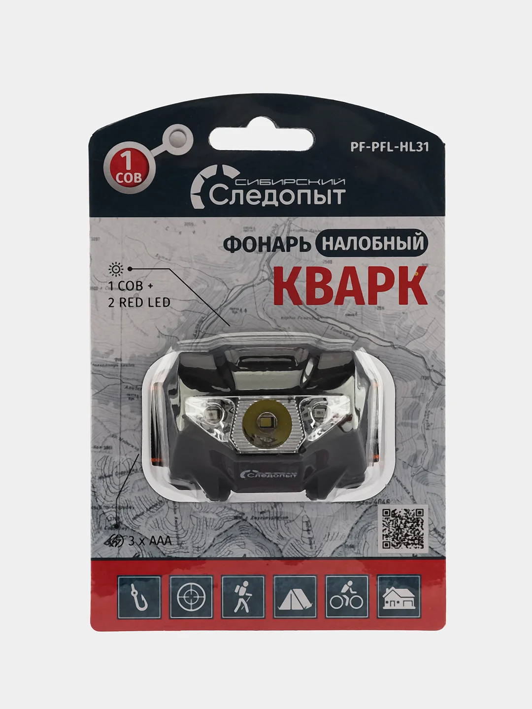 Фонарь налобный "СИБИРСКИЙ СЛЕДОПЫТ-Кварк", 1 COB + 2 LED, 3хААА/240/