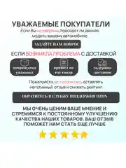 Фильтр масляный арт. 1056022300