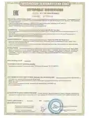 Пазлы 60 деталей Забавные корги Щенок Собаки Пёс Игра