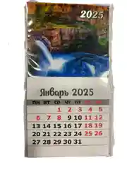 Календарь магнит на 2025
