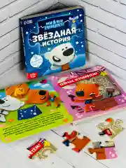 Книга картонная с пазлами 5шт Мимимишки Лисичка Мозаика